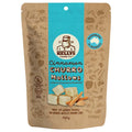 Kellys Candy Co. Cinnamon Churro Mallows | Australian made confectionery