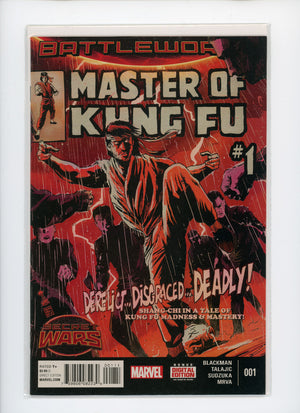Battleworld: Master of Kung Fu (2015) #1