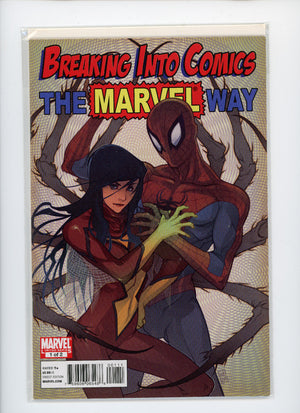Breaking Into Comics the Marvel Way! (2010) #1