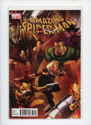 Amazing Spider-Man (1999) #643